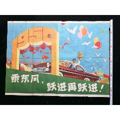 阿拉巴马州ID怎么买假的